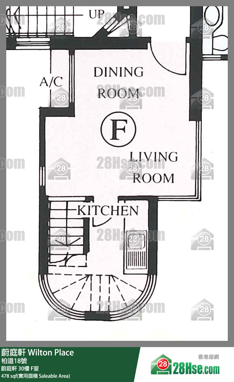 蔚庭軒 蔚庭軒30樓 F室 平面圖
