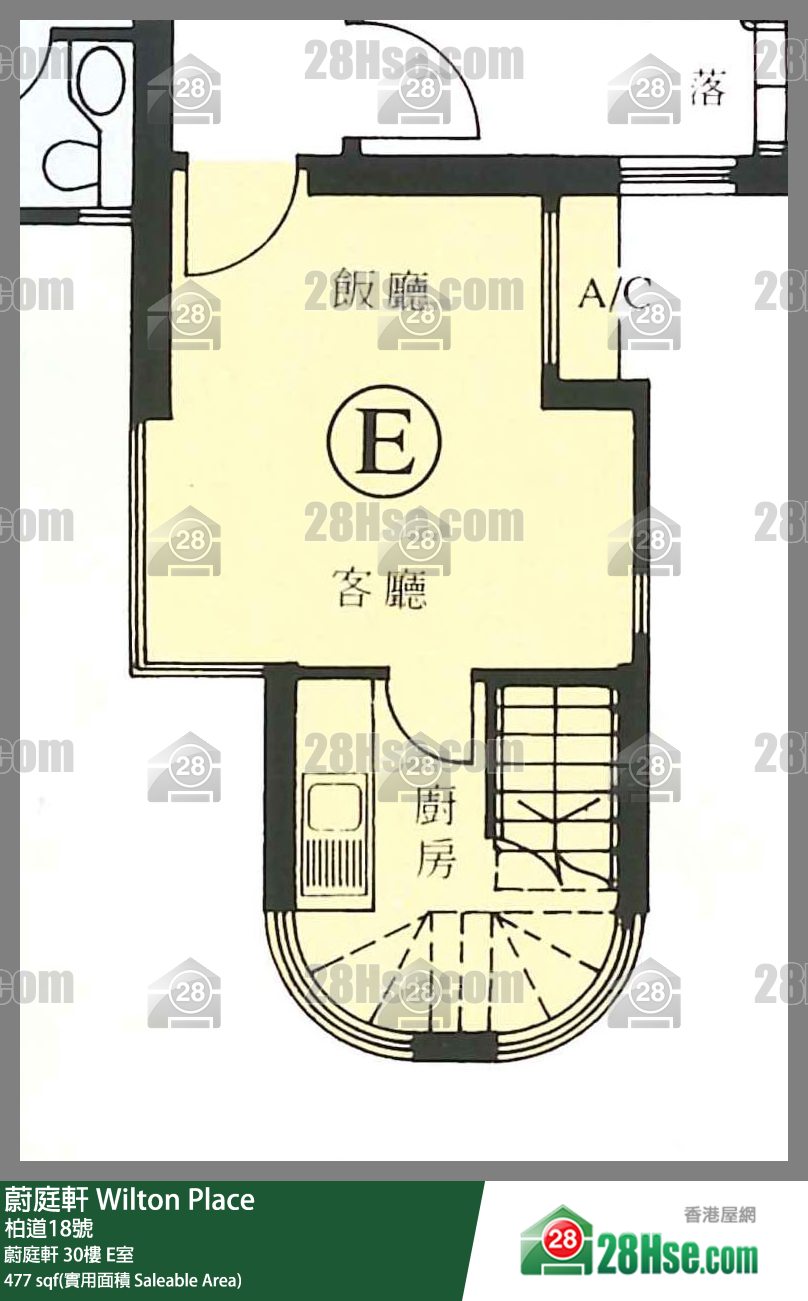 蔚庭軒 蔚庭軒30樓 E室 平面圖