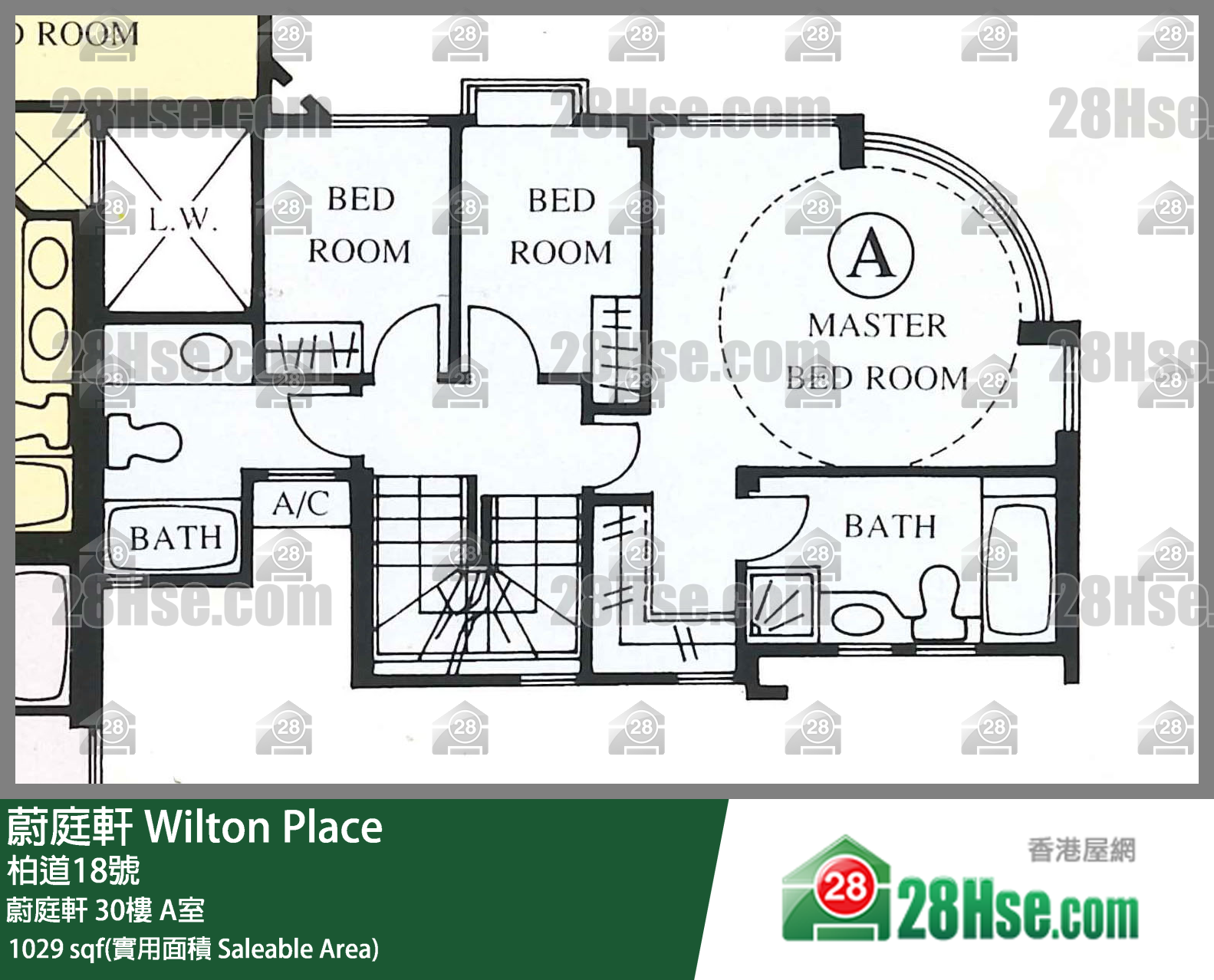 蔚庭軒 蔚庭軒 30樓 A室 平面圖