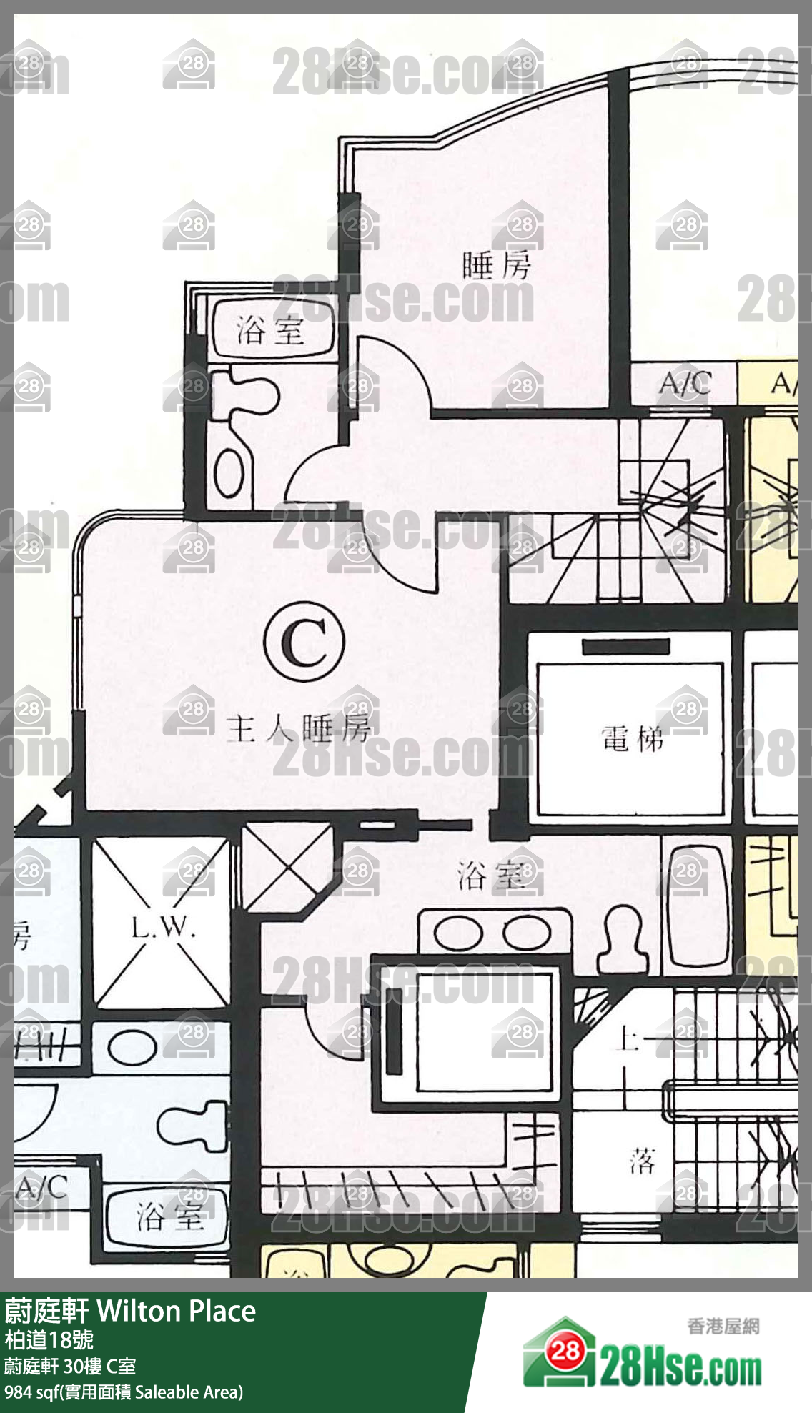 蔚庭軒 蔚庭軒30樓 C室 平面圖