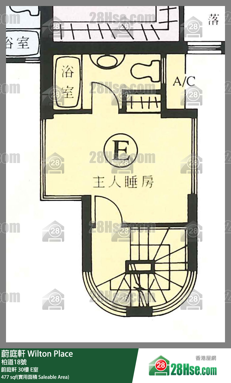 蔚庭軒 蔚庭軒30樓 E室 平面圖