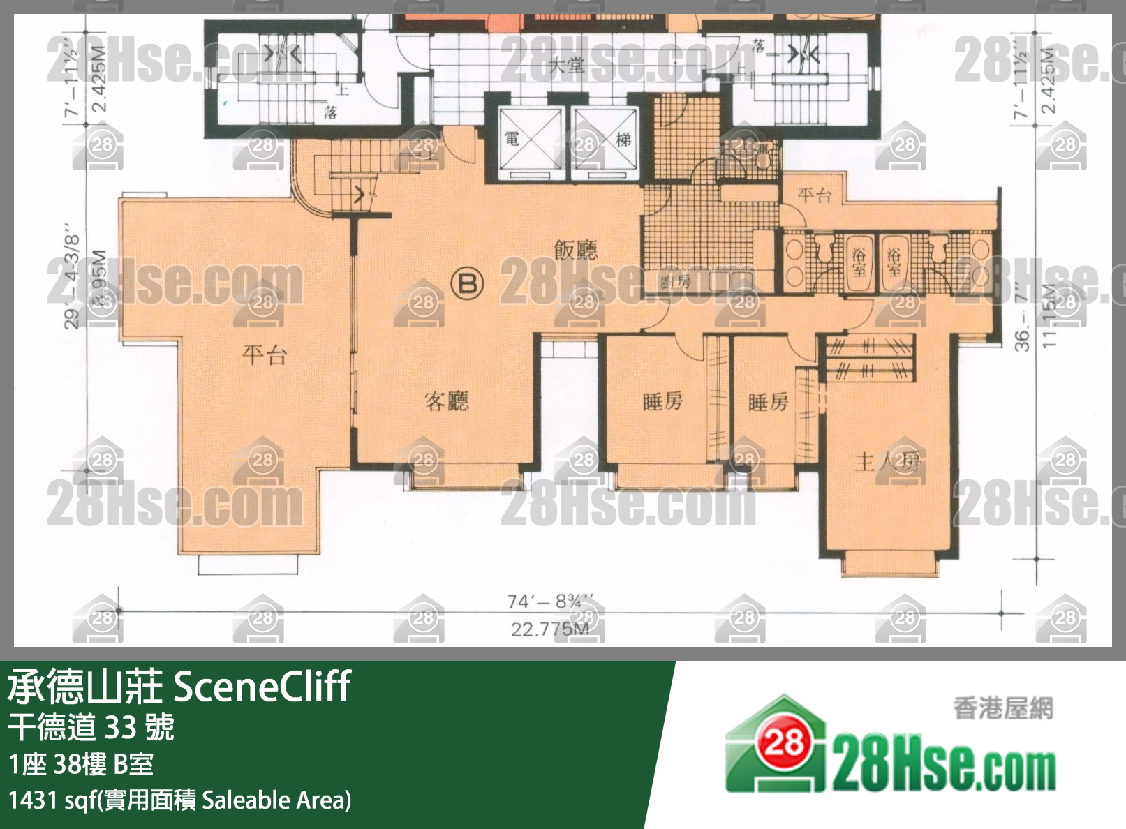 承德山莊 1座38樓 B室 平面圖