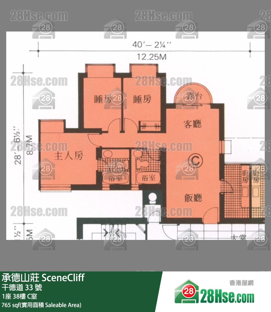 承德山庄 1座38楼 C室 平面图