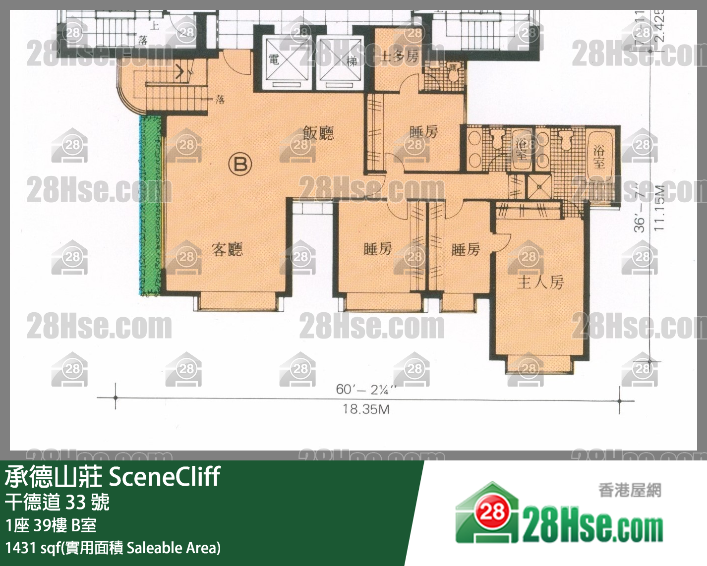承德山庄 1座39楼 B室 平面图