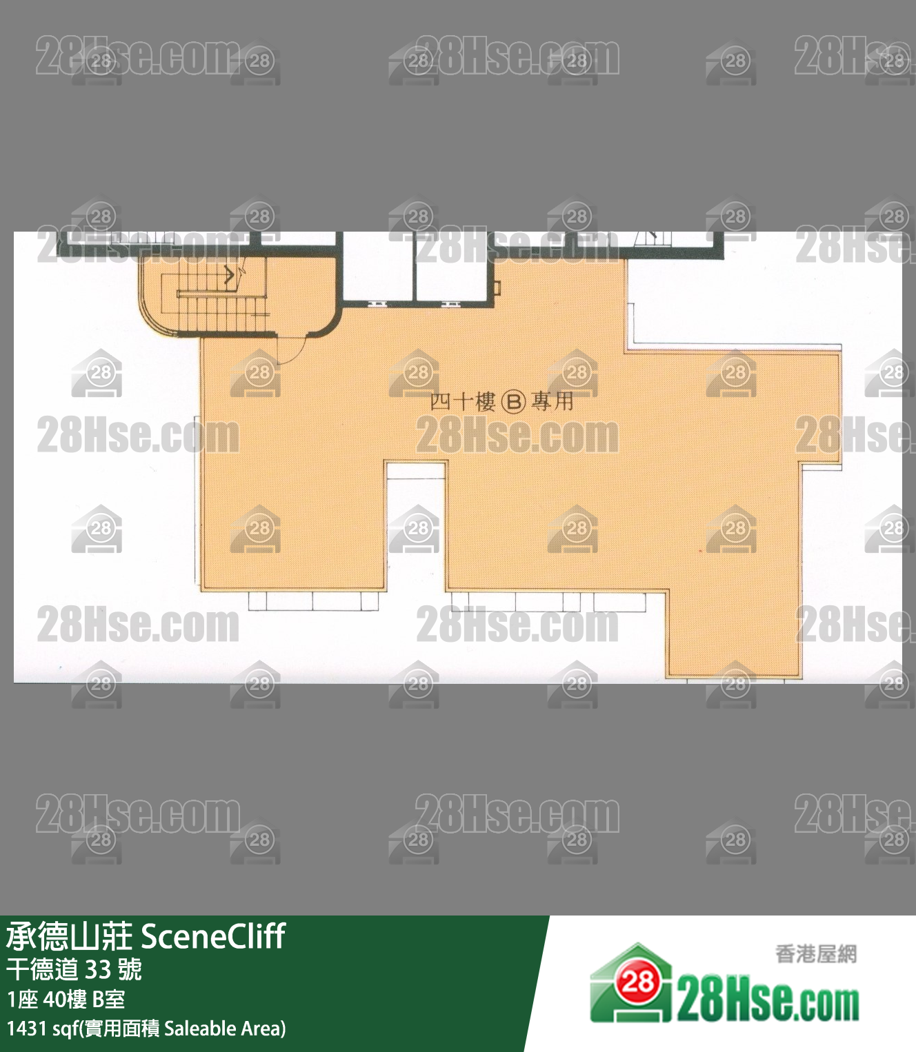 承德山庄 1座40楼 B室 平面图