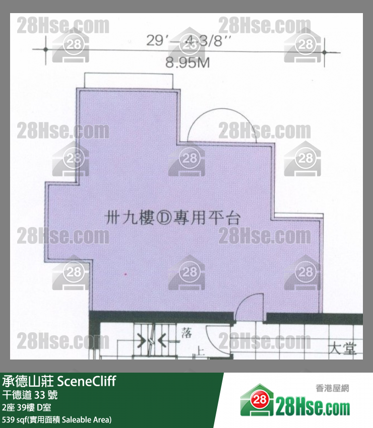 承德山庄 2座39楼 D室 平面图