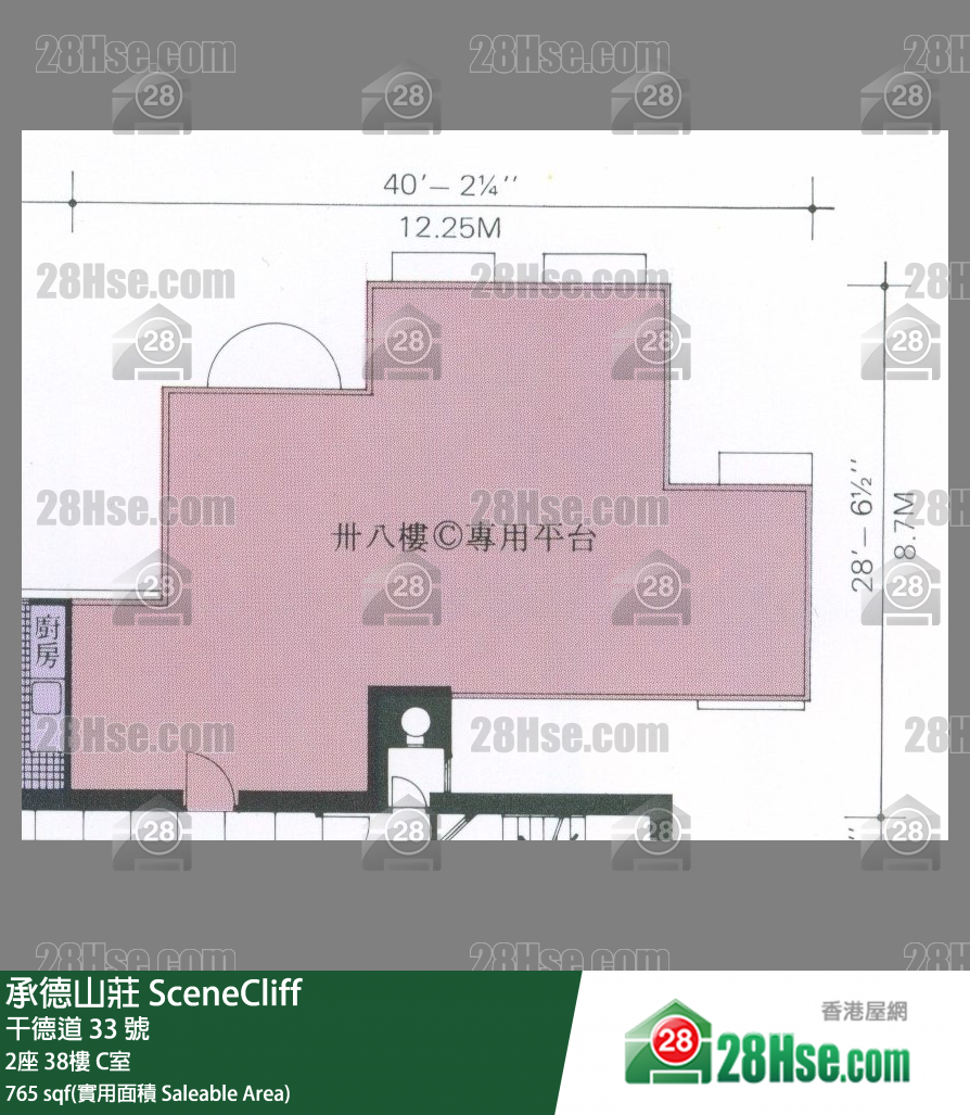 承德山莊 2座 38樓 C室 平面圖