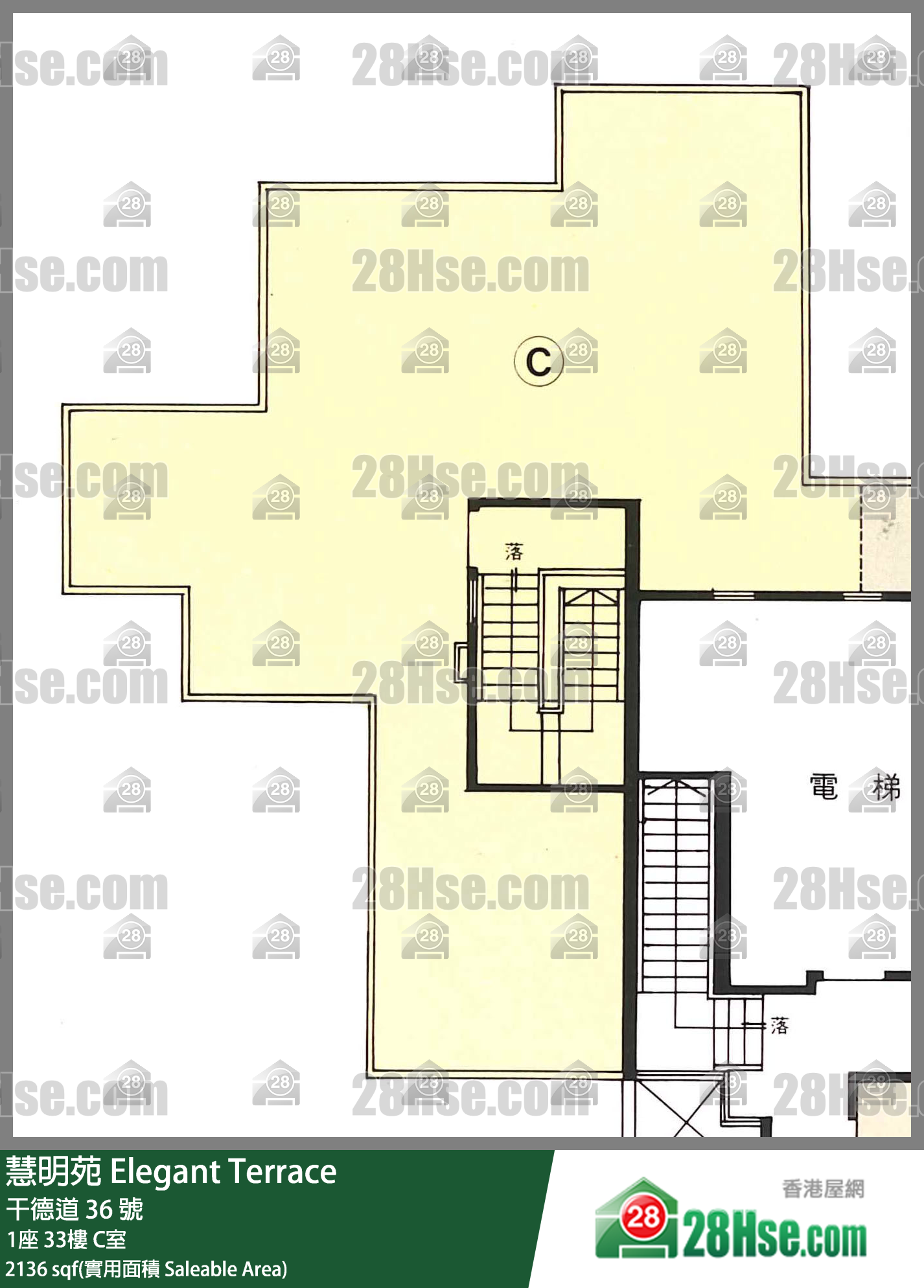 慧明苑 1座33樓 C室 平面圖