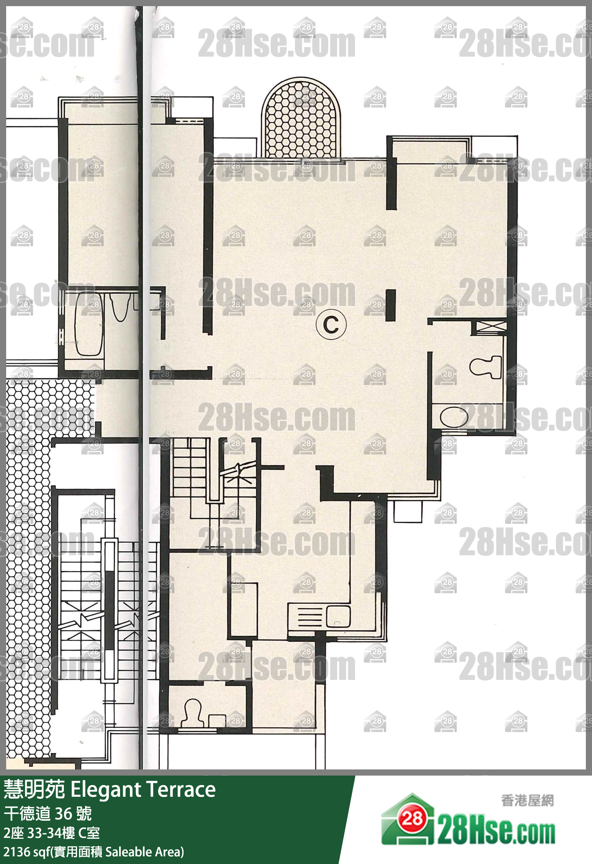 慧明苑 2座33樓 C室 平面圖