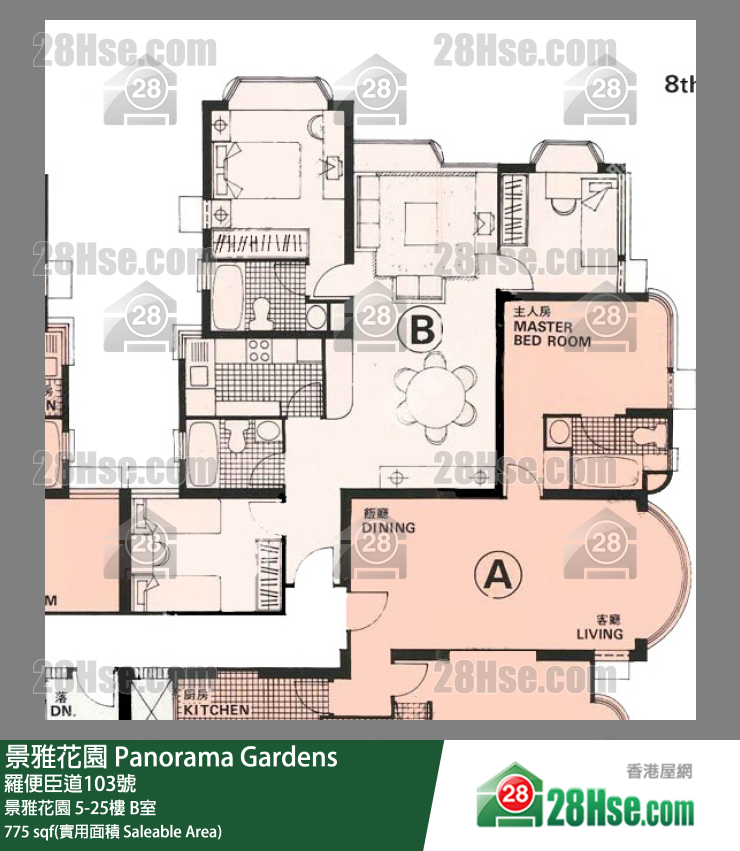 景雅花園 景雅花園 12樓 B室 平面圖