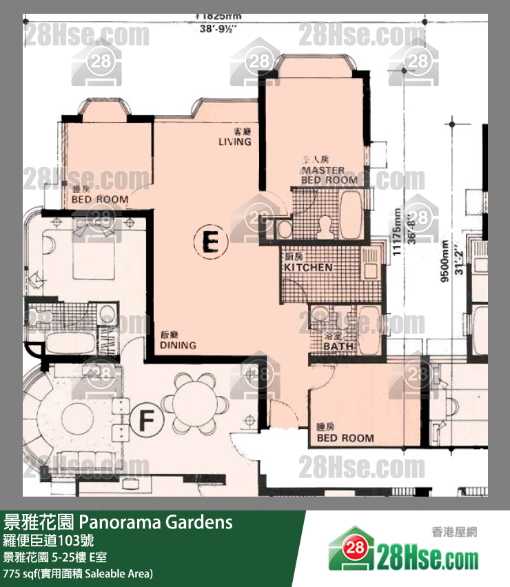 景雅花園 景雅花園 15樓 E室 平面圖