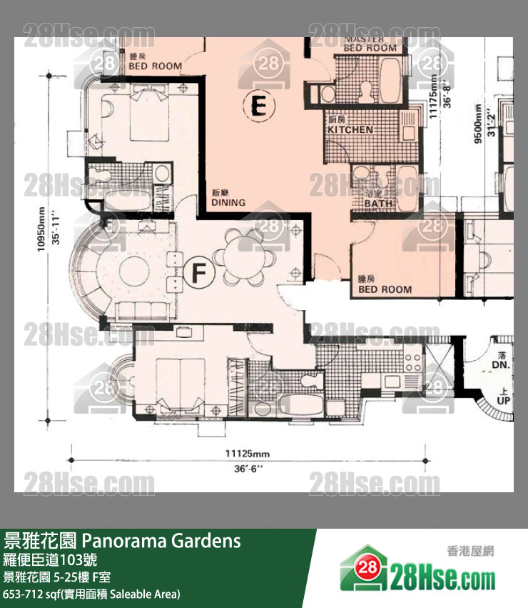 景雅花園 景雅花園8樓 F室 平面圖