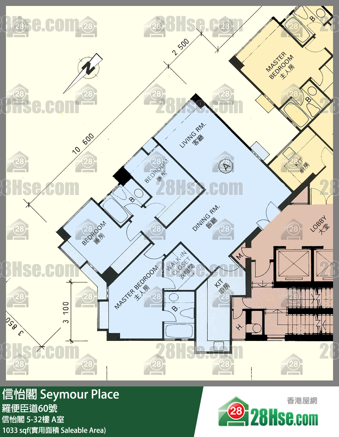Seymour Place,  Flat A, 32/f, Seymour Place FloorPlan