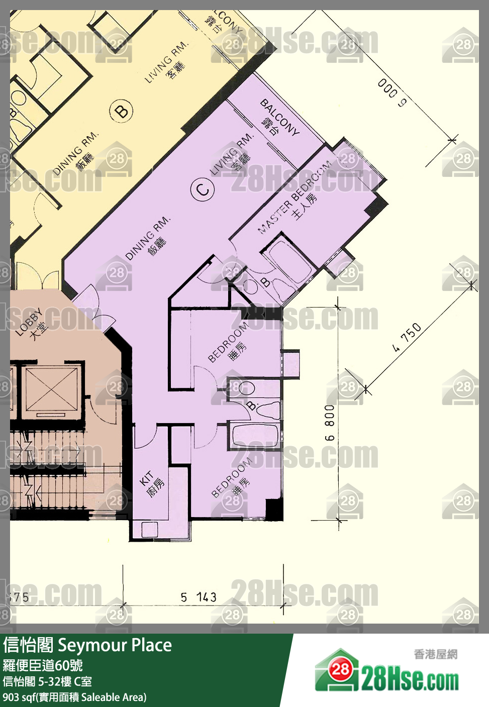 Seymour Place,  Flat C, 32/f, Seymour Place FloorPlan