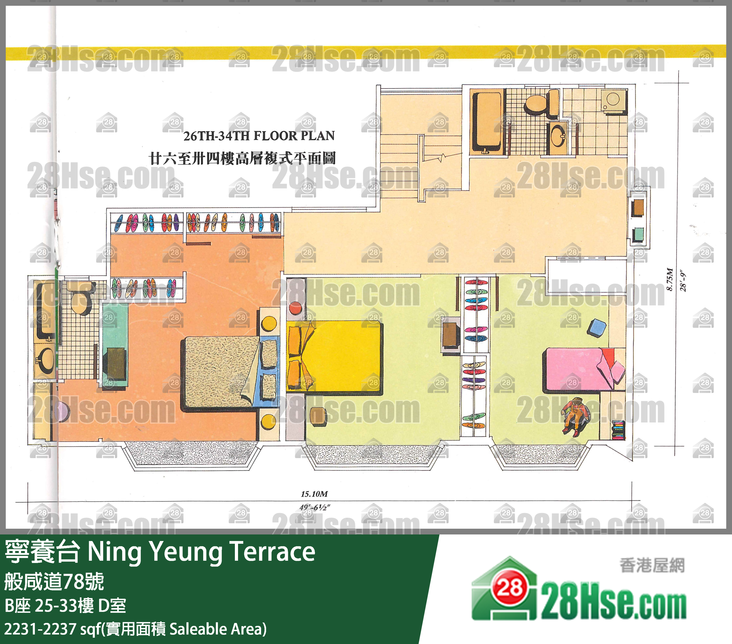 寧養台 B座25樓 D室 平面圖