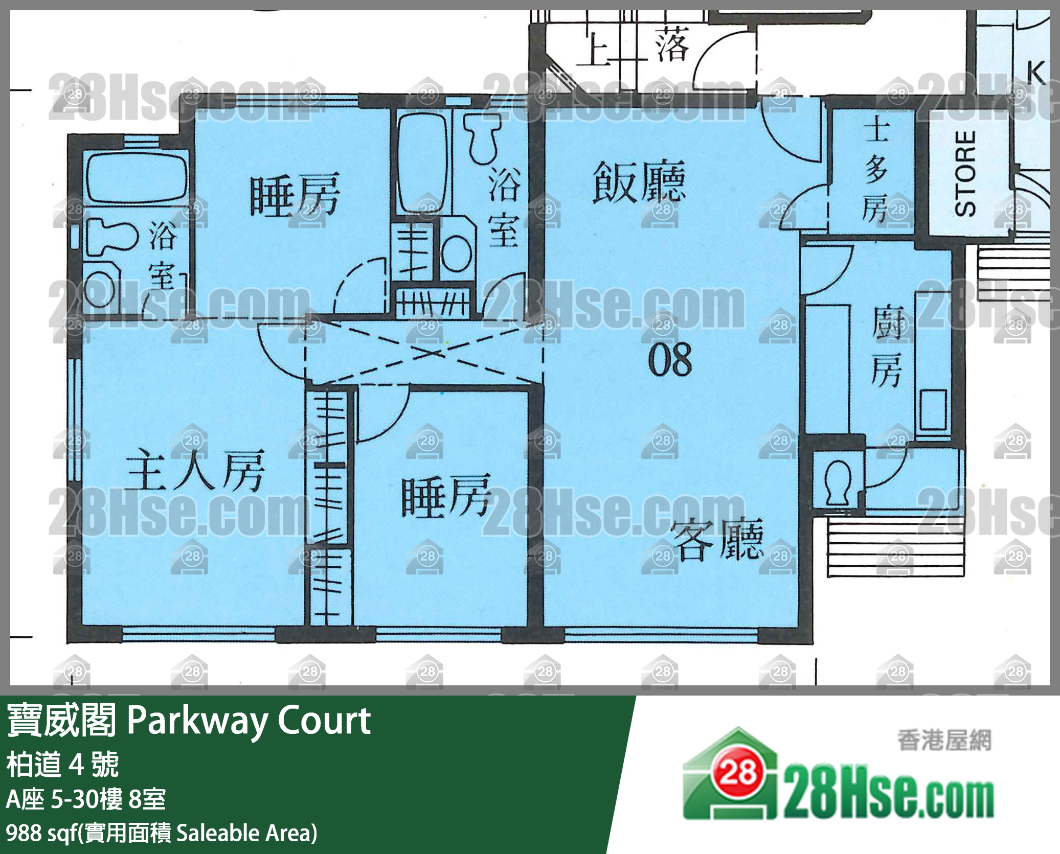 宝威阁 A座7楼 8室 平面图