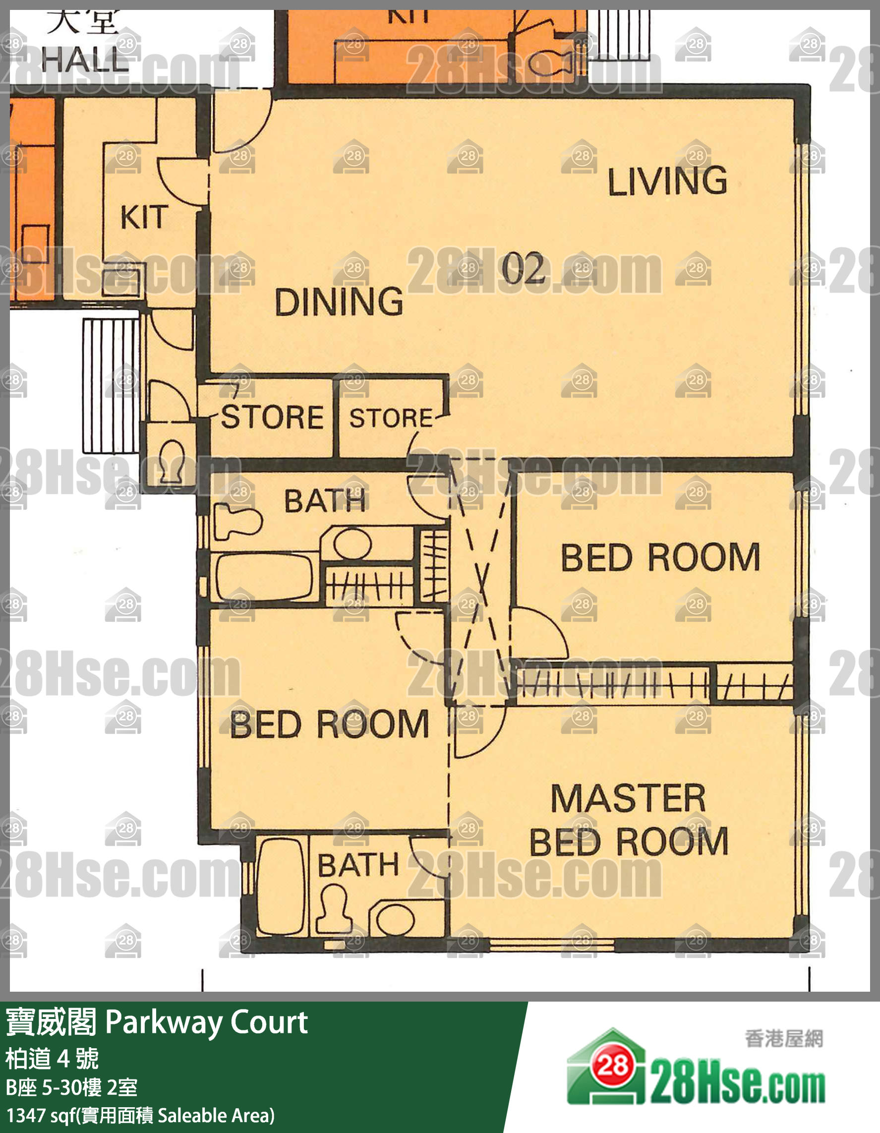 宝威阁 B座18楼 2室 平面图