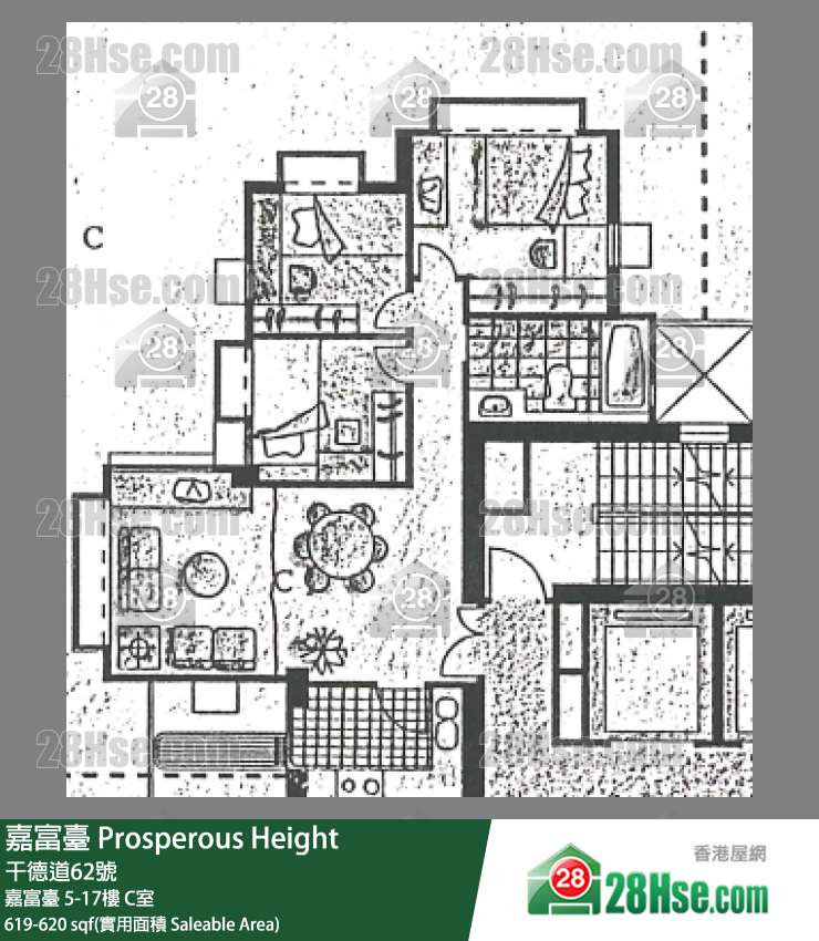 嘉富臺 嘉富臺 7樓 C室 平面圖