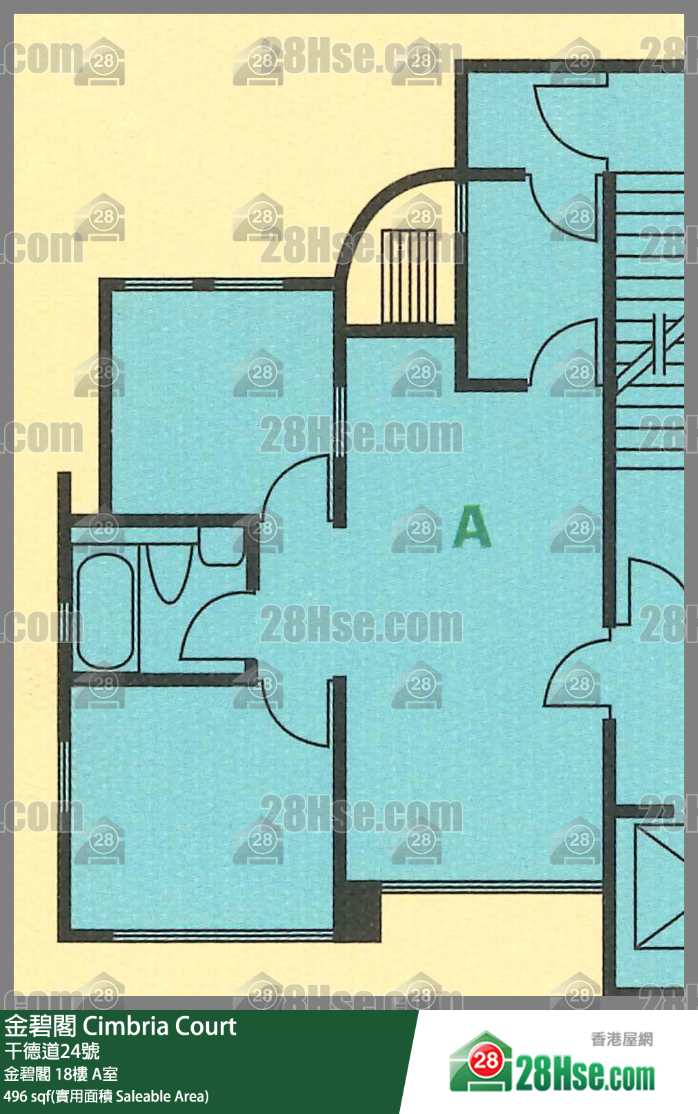 金碧閣 金碧閣18樓 A室 平面圖