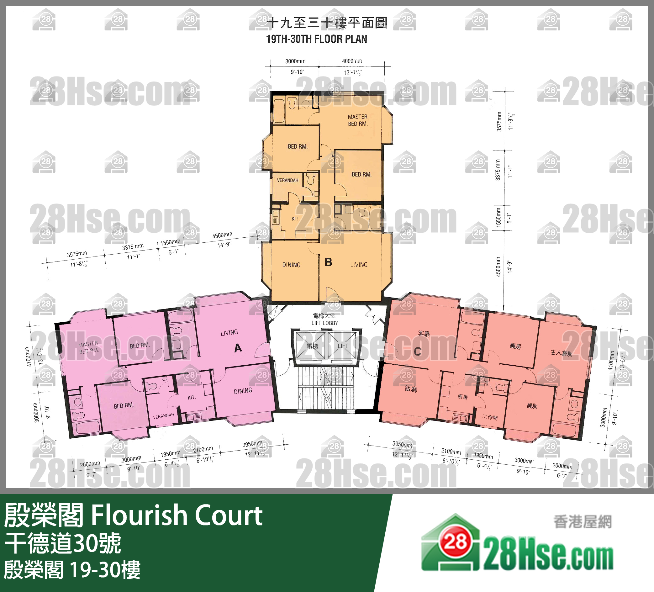 殷荣阁 19-30楼 平面图