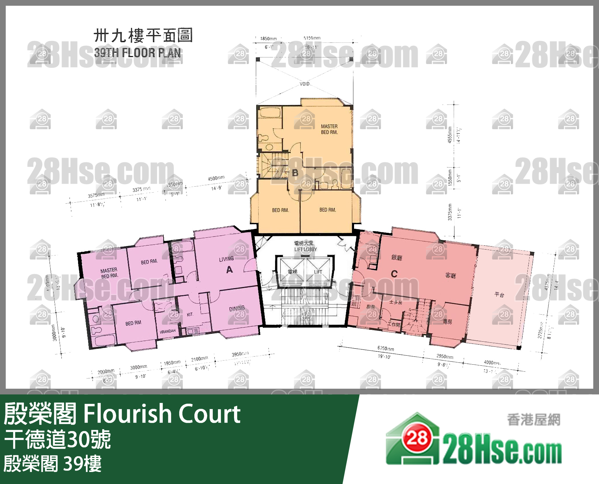 殷荣阁 39楼 平面图