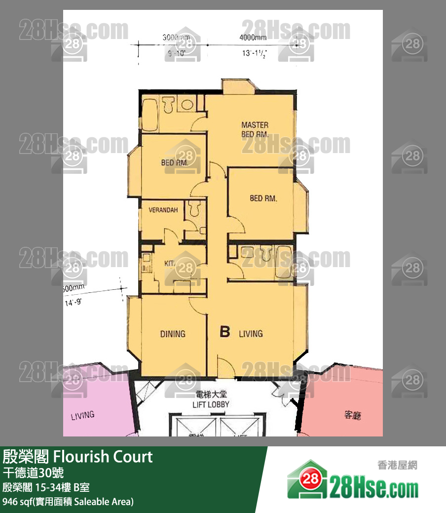 殷榮閣 殷榮閣33樓 B室 平面圖