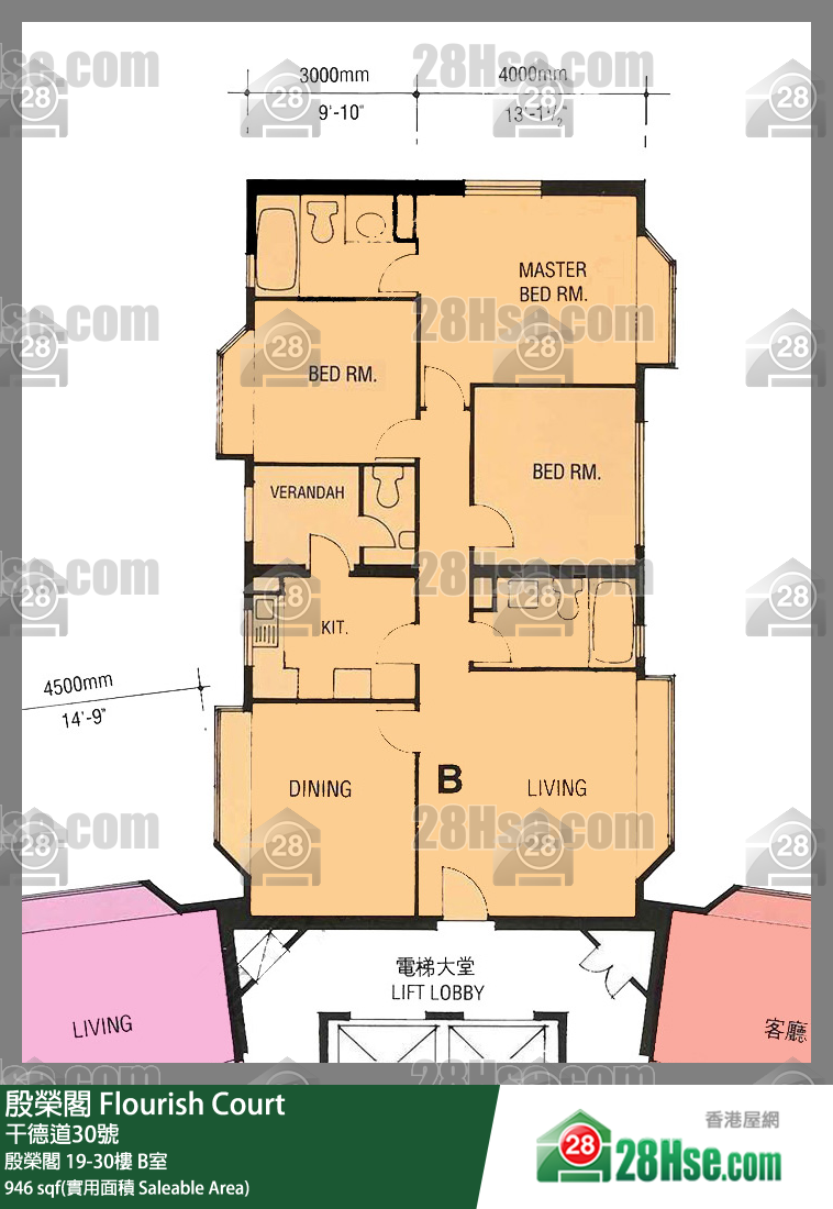 殷榮閣 殷榮閣23樓 B室 平面圖
