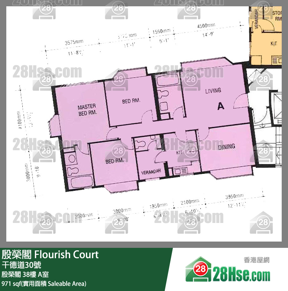 殷榮閣 殷榮閣38樓 A室 平面圖