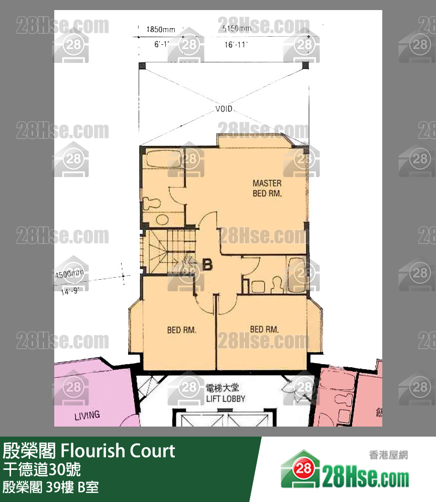 殷榮閣 殷榮閣39樓 B室 平面圖