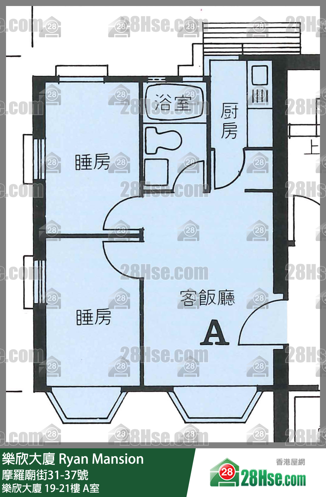 乐欣大厦 乐欣大厦21楼 A室 平面图