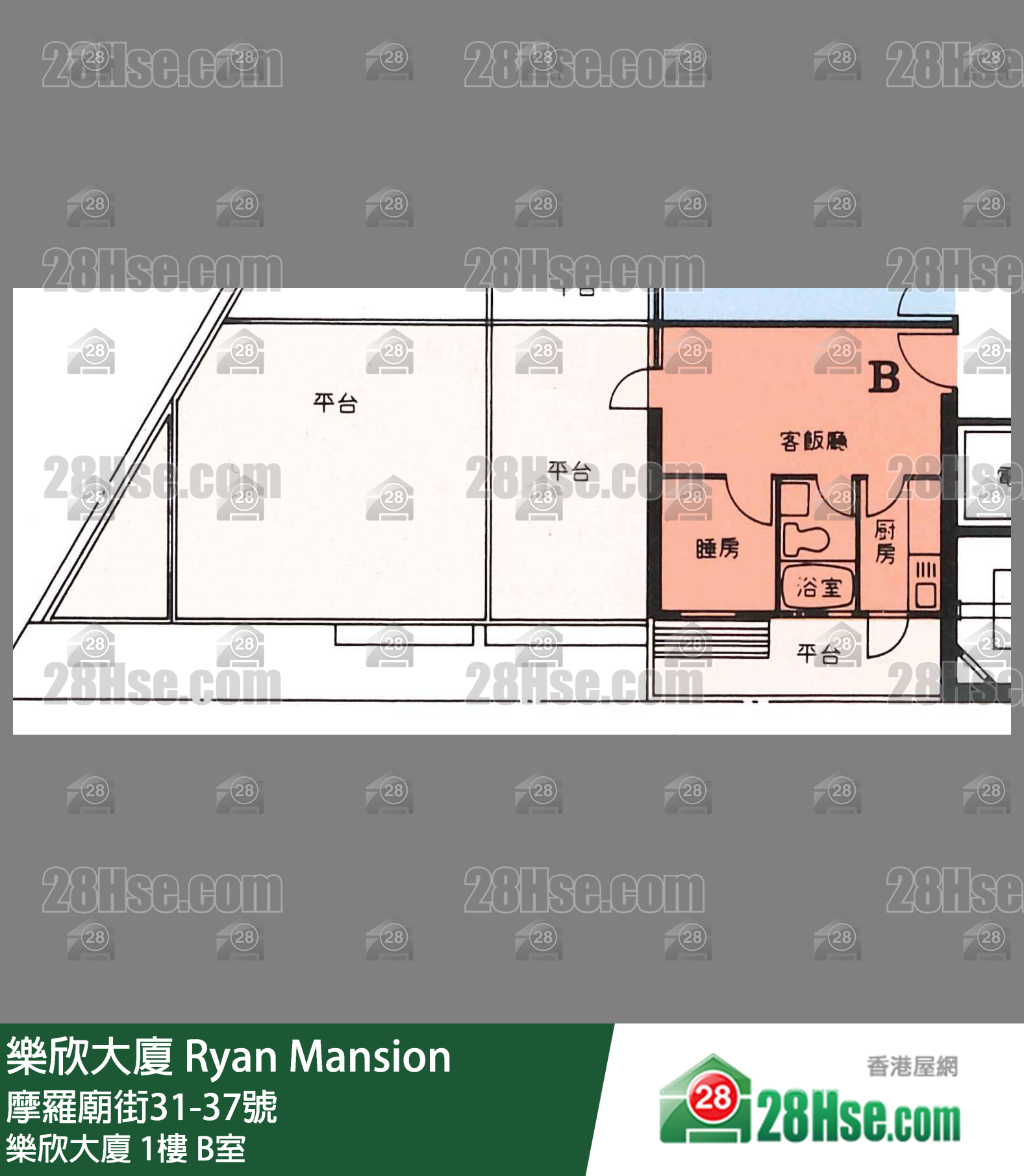 乐欣大厦 乐欣大厦1楼 B室 平面图