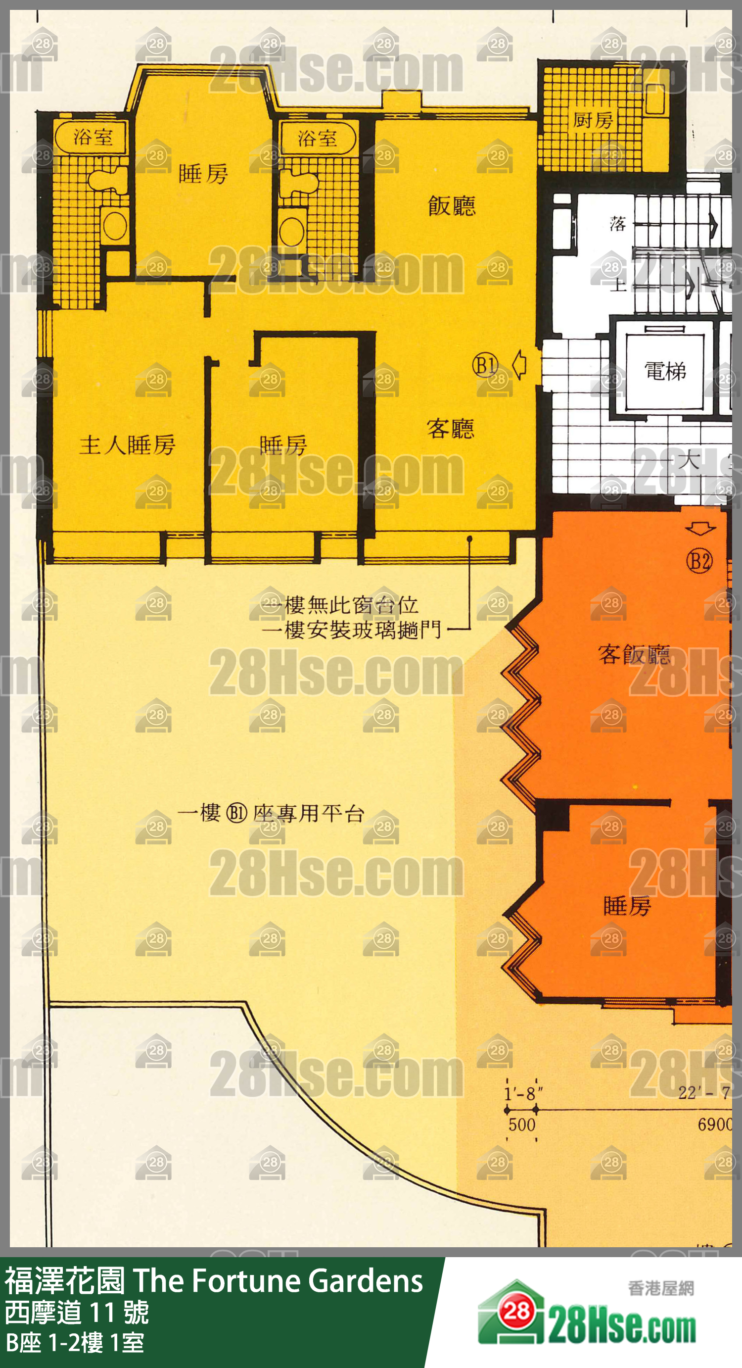 福澤花園 B座1樓 1室 平面圖