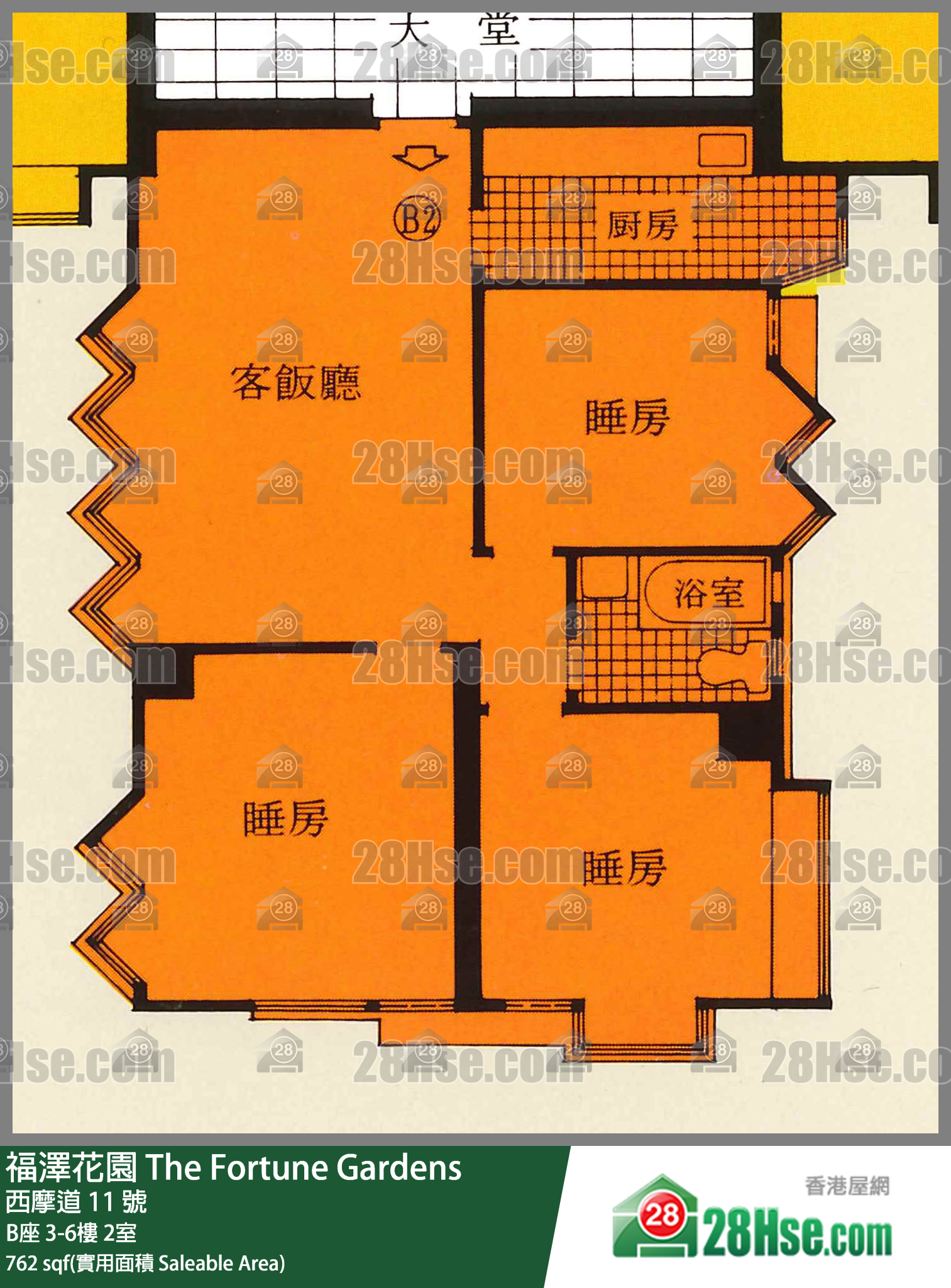 福澤花園 B座4樓 2室 平面圖