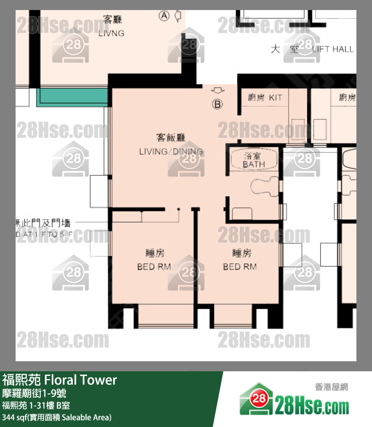 福熙苑 福熙苑 3樓 B室 平面圖