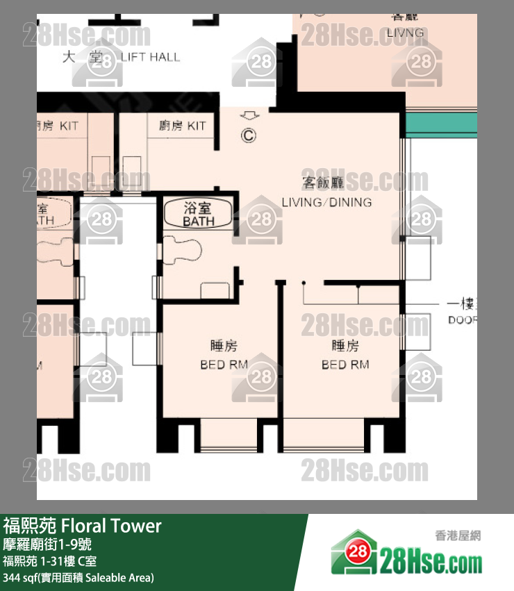 福熙苑 福熙苑20樓 C室 平面圖