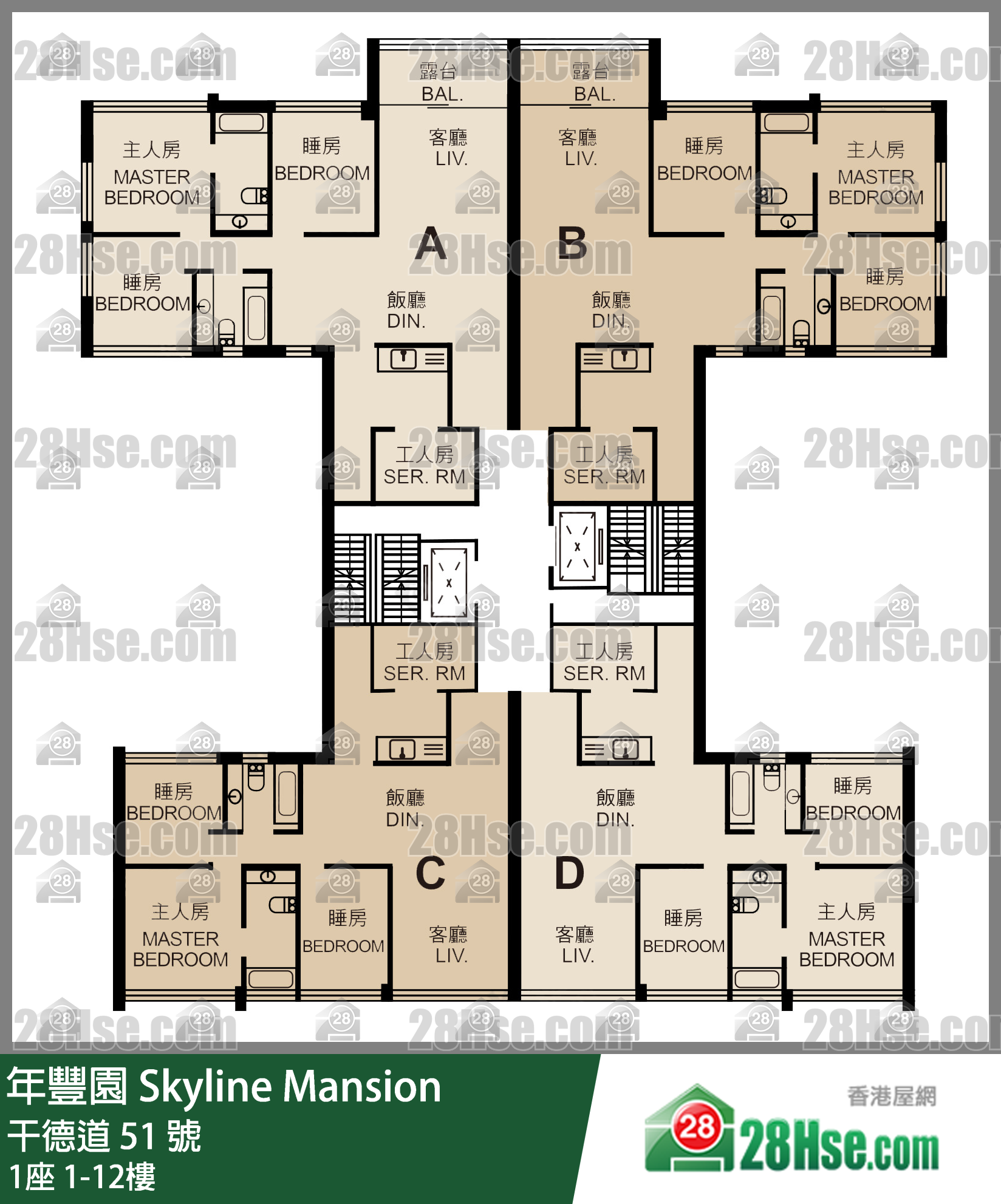 年丰园 楼层平面图(由 28Hse 提供)
