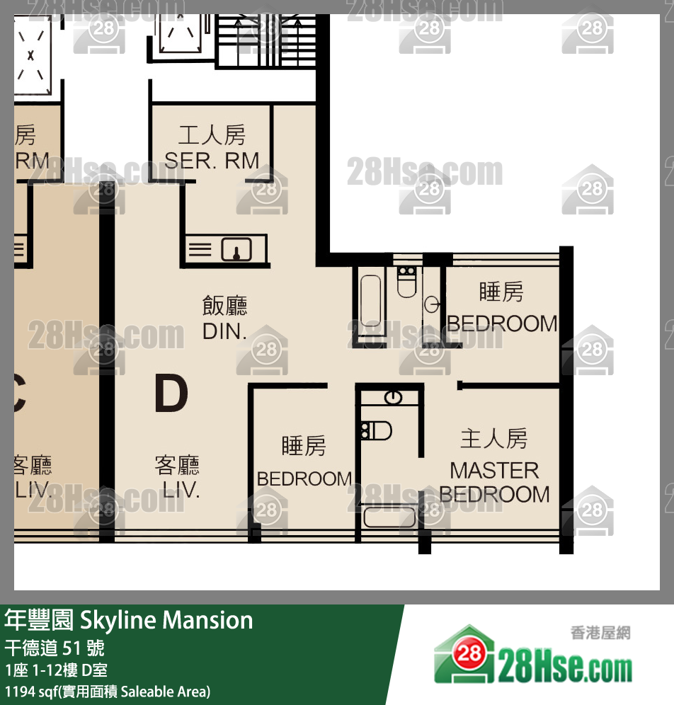 年豐園 1座4樓 D室 平面圖