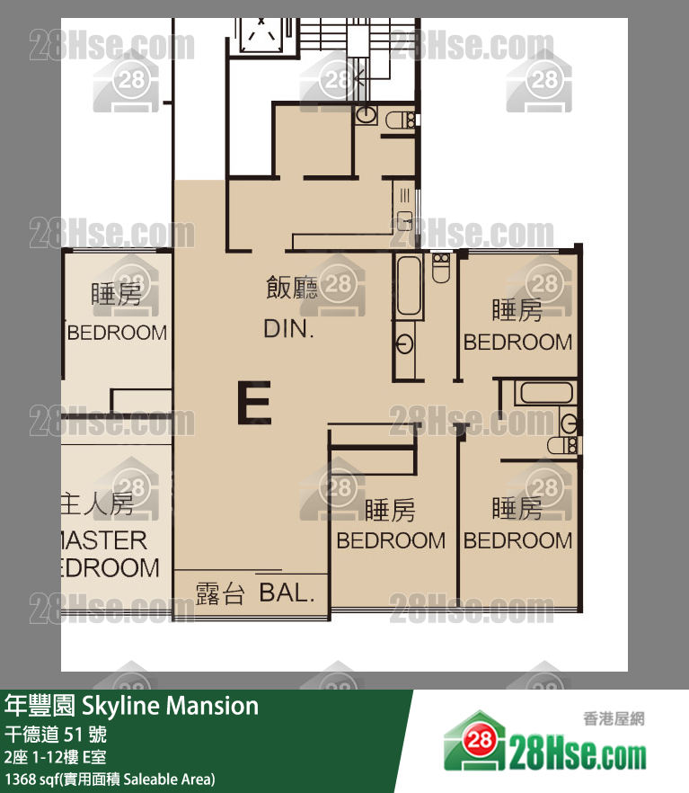 年豐園 2座9樓 E室 平面圖