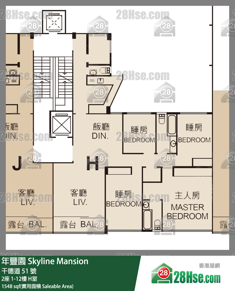 年豐園 2座 2樓 H室 平面圖