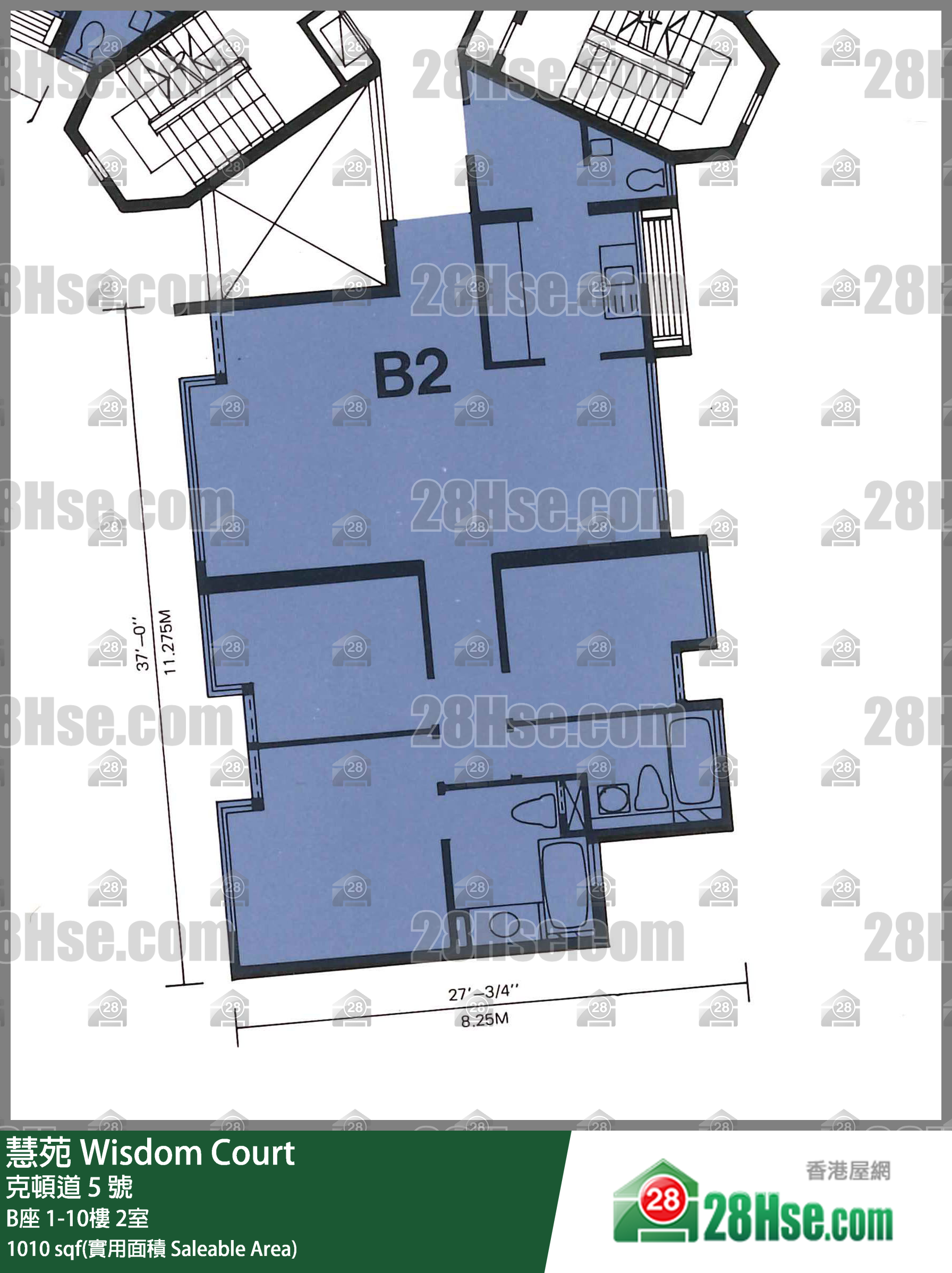 慧苑 B座7樓 2室 平面圖