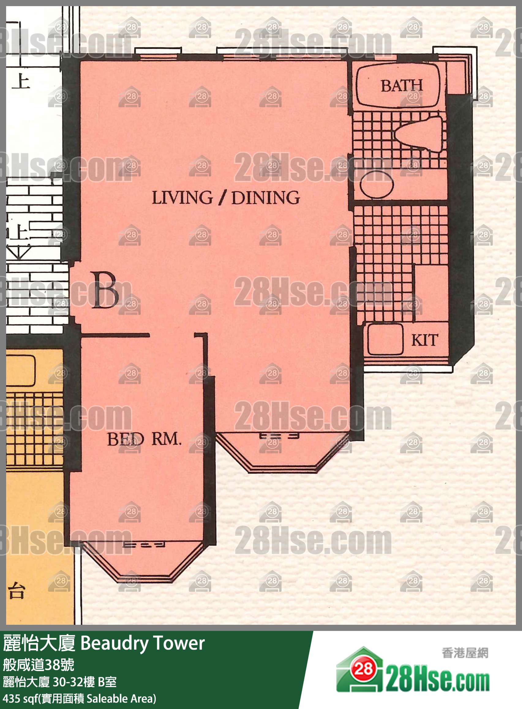 麗怡大廈 麗怡大廈 32樓 B室 平面圖