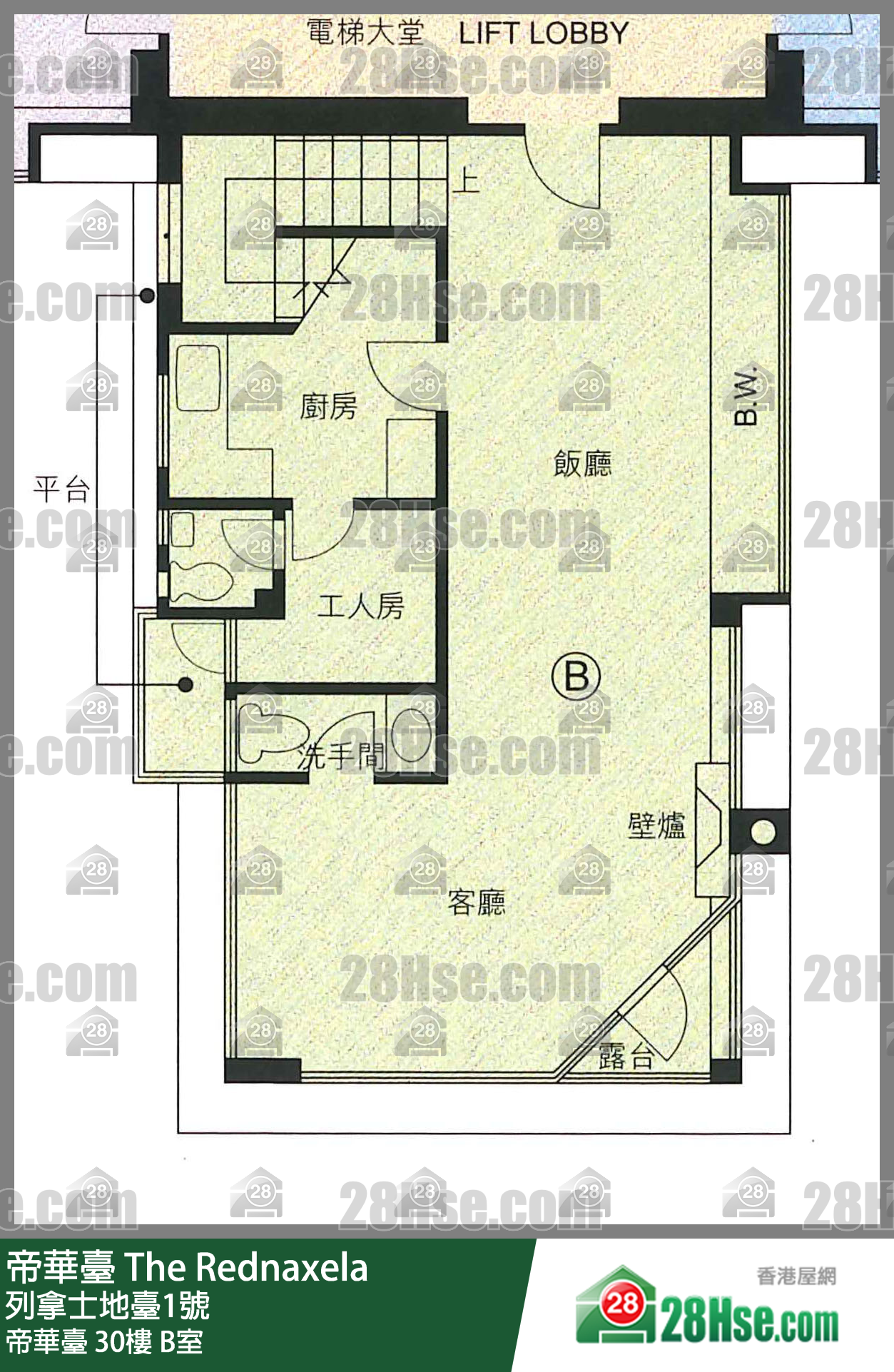 帝华台 帝华台30楼 B室 平面图