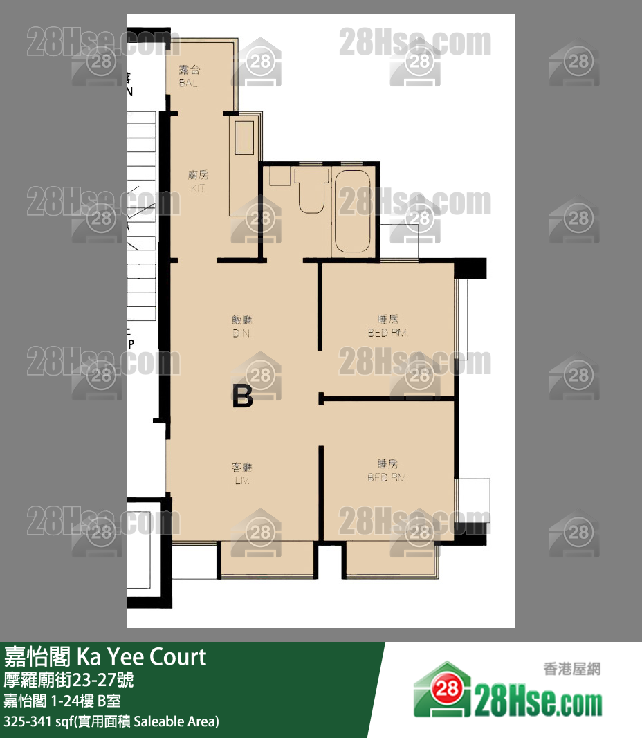 Ka Yee Court Unit FloorPlan (Provided by 28Hse)