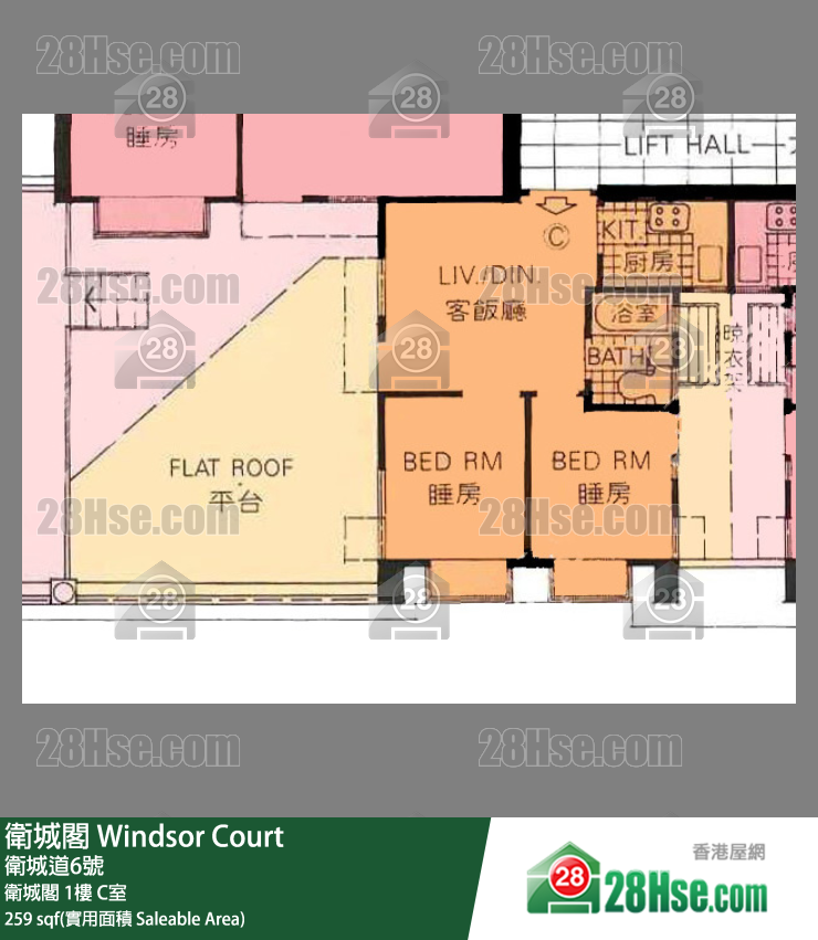 衛城閣 衛城閣 1樓 C室 平面圖