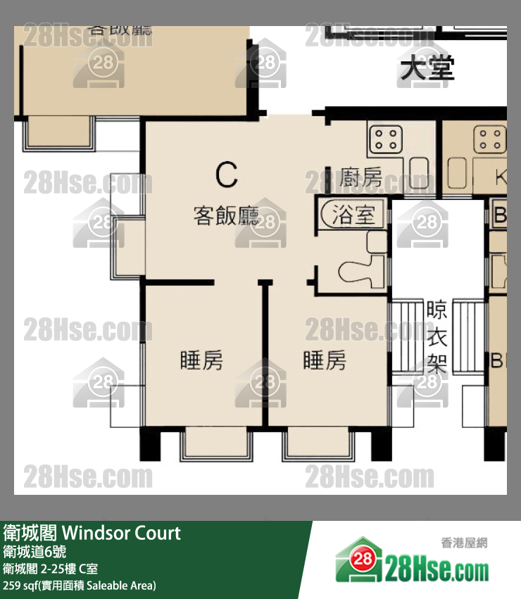 衛城閣 衛城閣 5樓 C室 平面圖