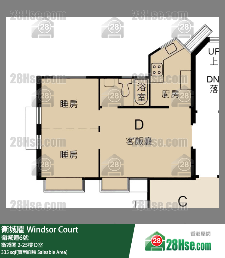 衛城閣 衛城閣 18樓 D室 平面圖