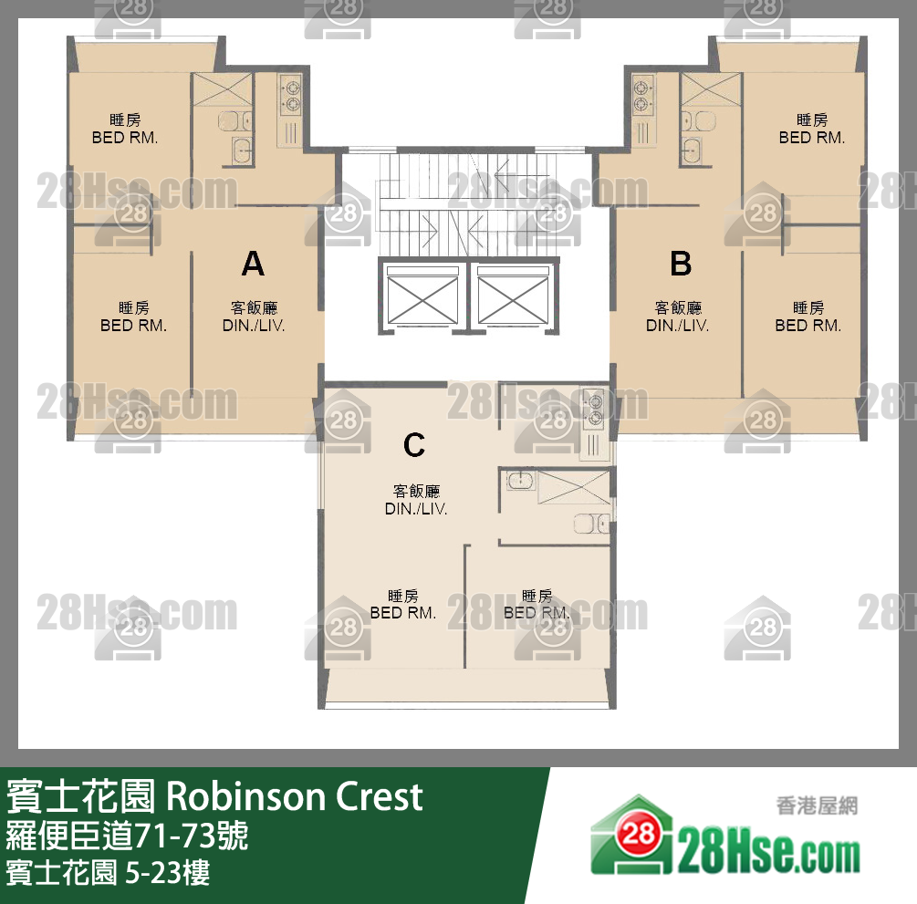 賓士花園 樓層平面圖(由 28Hse 提供)