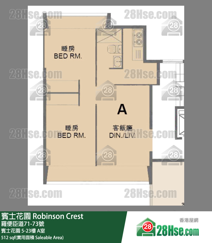 賓士花園 賓士花園5樓 A室 平面圖
