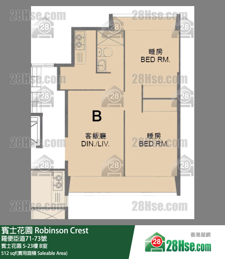 賓士花園 賓士花園11樓 B室 平面圖