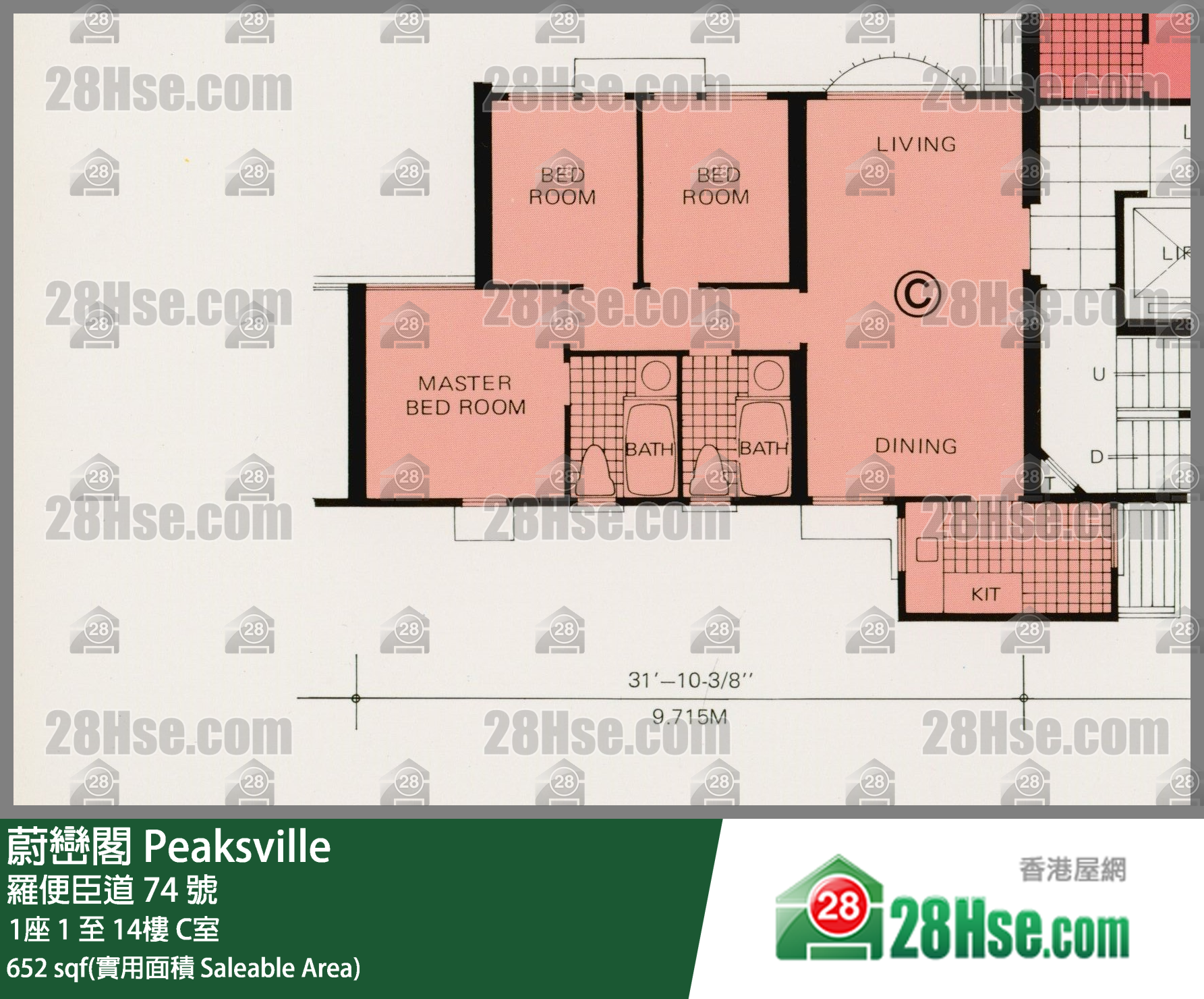 蔚巒閣 1座5樓 C室 平面圖